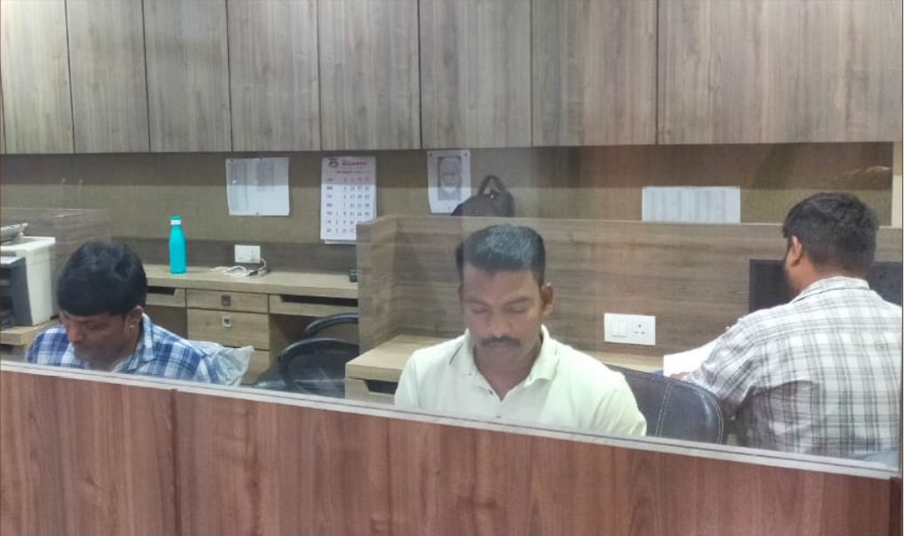 Staff Coordination Center